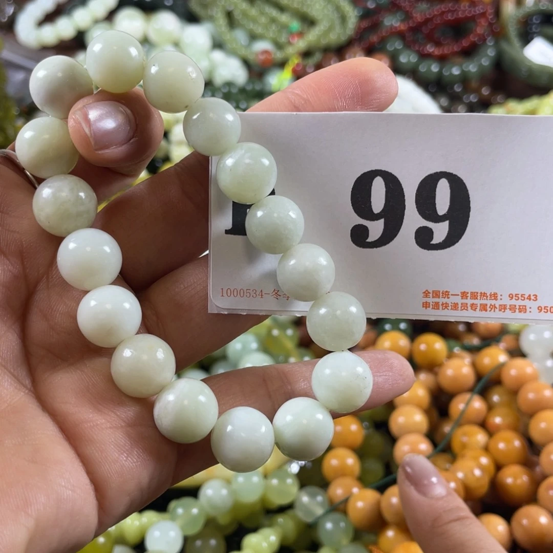 未镶嵌蛇纹石玉手链