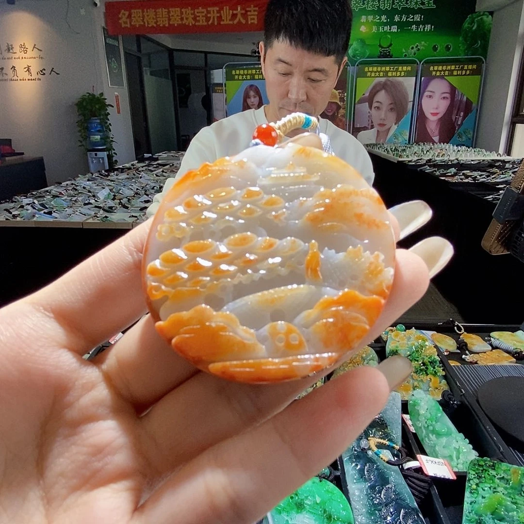 颈饰未镶嵌翡翠翡翠