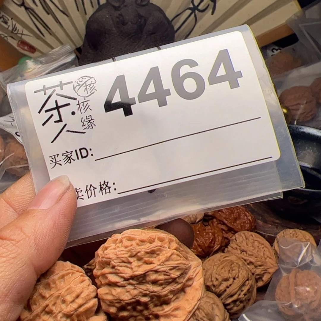 【闪购商品】文玩核桃吊坠和**娃今天