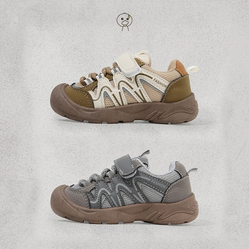 小黄鸭儿童运动鞋春秋男童鞋宝宝单鞋机能鞋女童板鞋休闲鞋潮W31