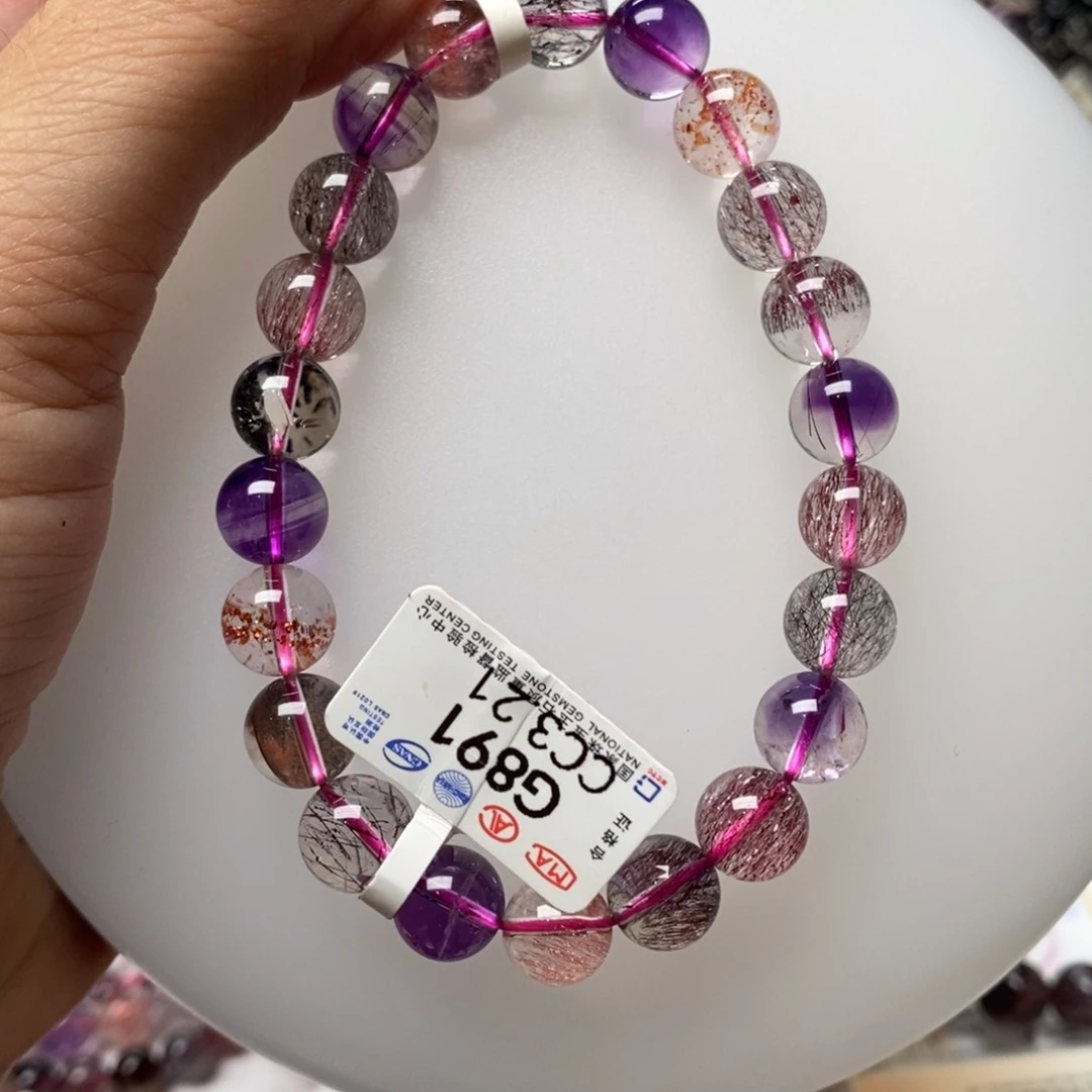 水晶手链未镶嵌g891超七8+