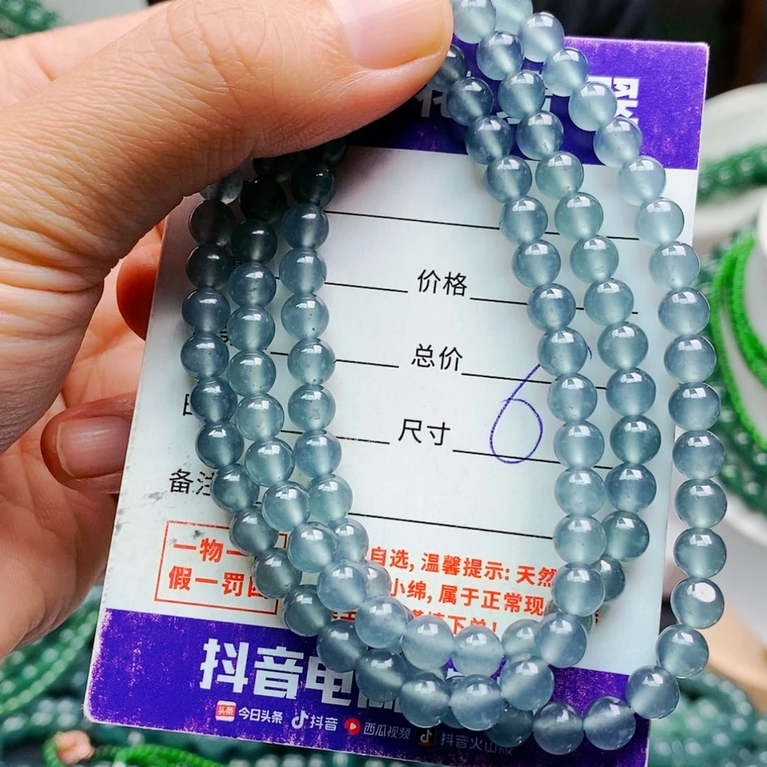 【闪购商品】未镶嵌手链翡翠翡翠