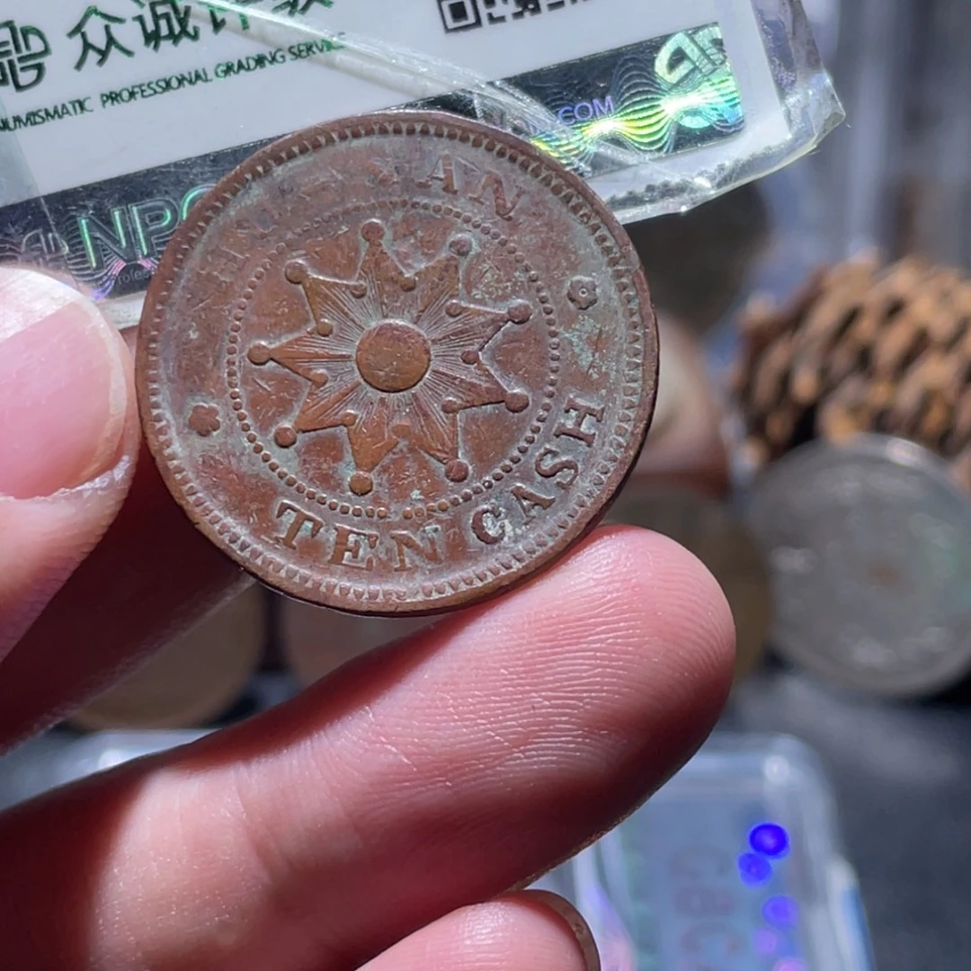 铜通古博今251124范范01
