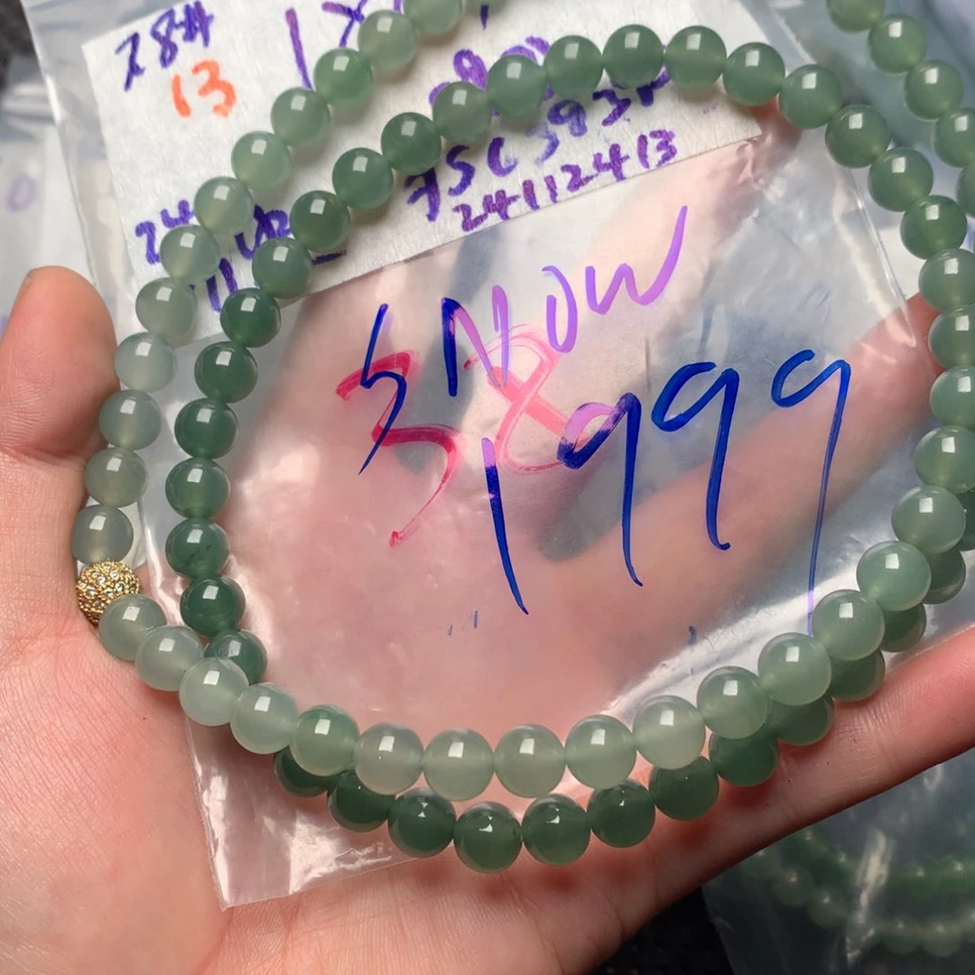 定制翡翠未镶嵌(****翡翠