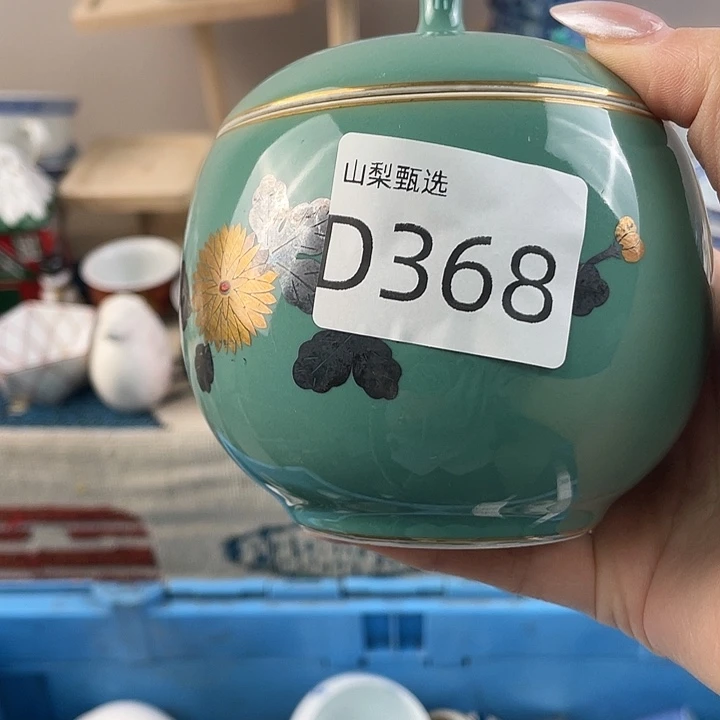 静***心沟沟壑壑。沟沟壑壑368