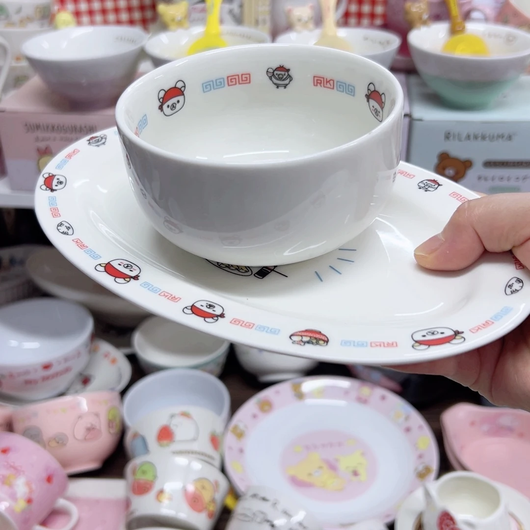 陶瓷制品偏远地区不包邮微瑕