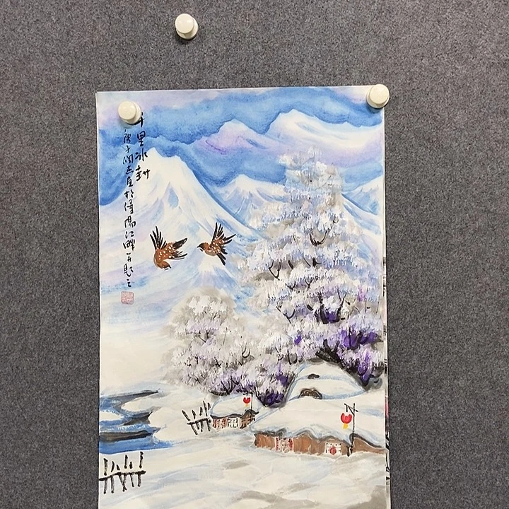 国画四尺三开冰雪一副