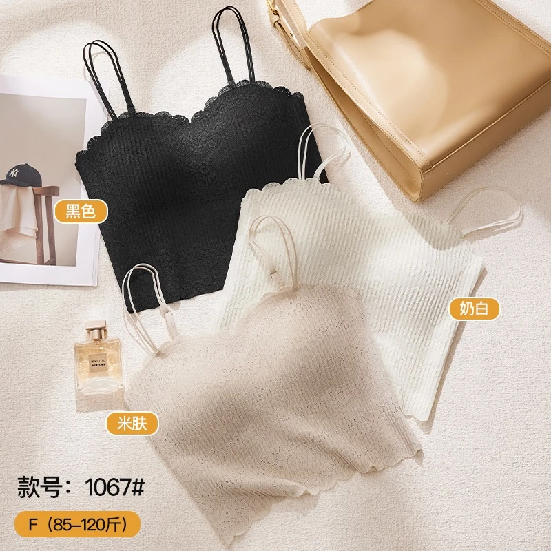 【小韩家】2025新款无钢圈吊带抹胸一体式美背