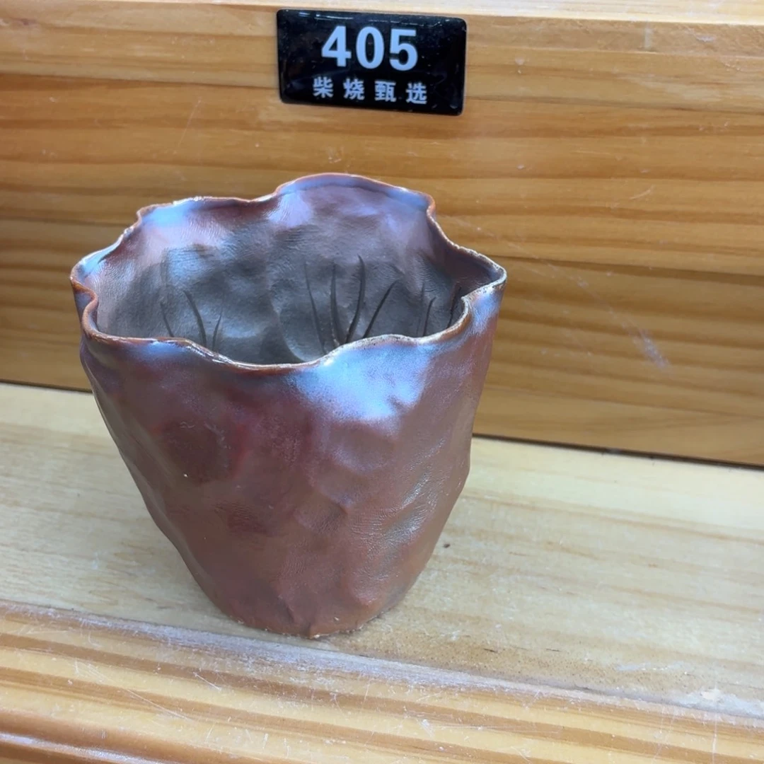 陶园柴烧，精品高货399