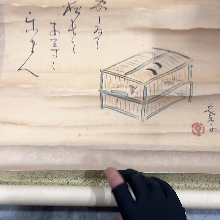 s****g精品山水作品欣赏