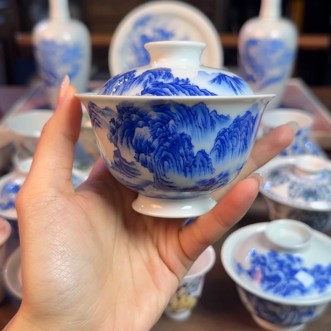 名窑口 山水盖碗放漏