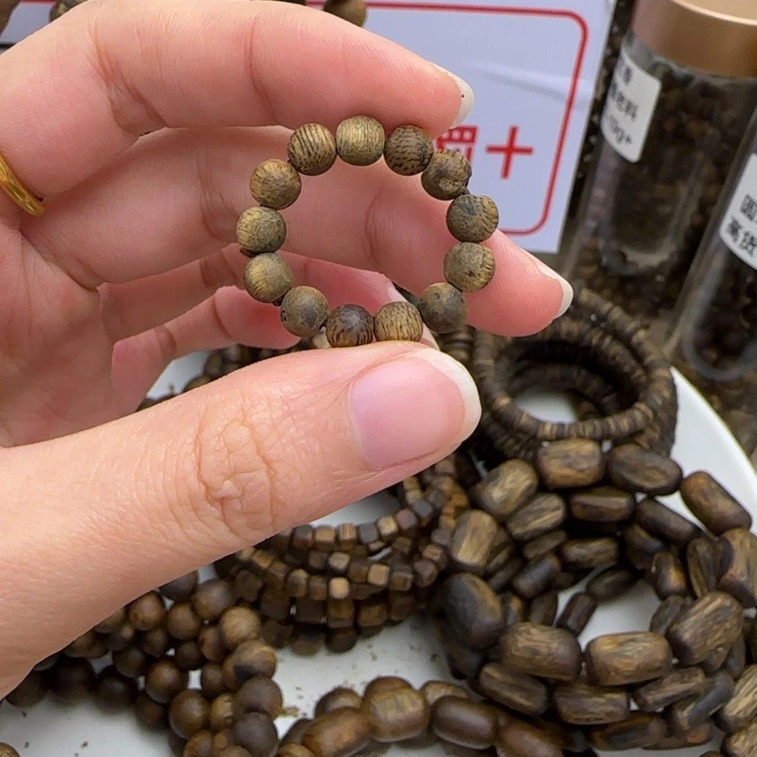 沉香沉香香囊奇楠沉香虫漏戒指