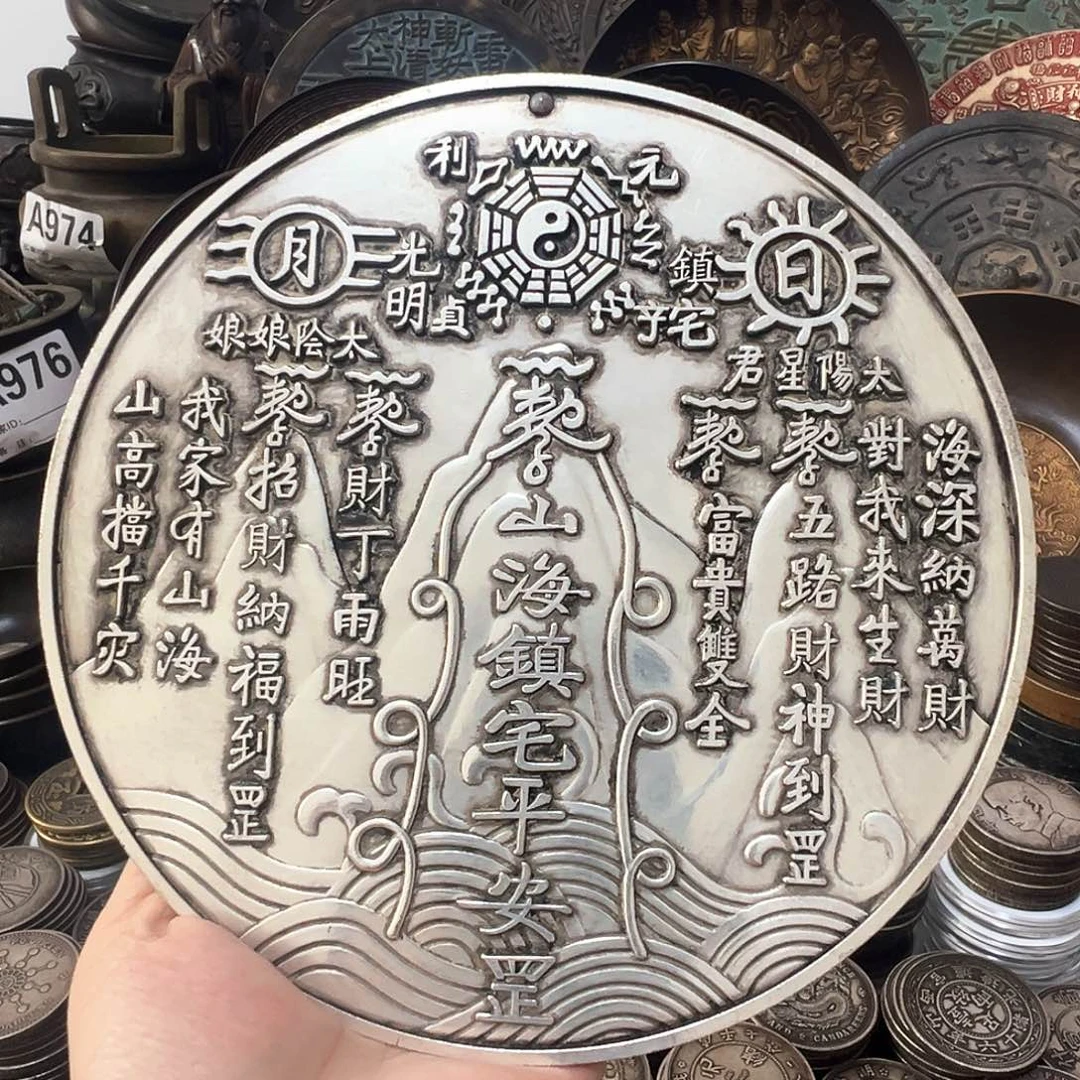 金属复古风格摆件