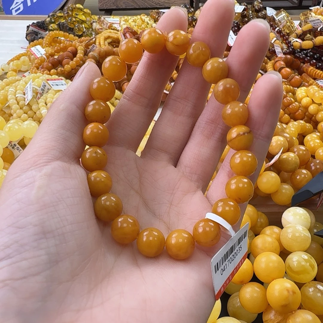 未镶嵌琥珀裸石琥珀蜜蜡