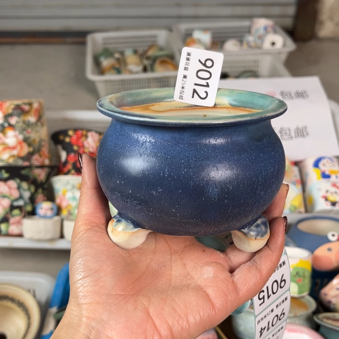 9012景德镇手工制作瑕疵内口9