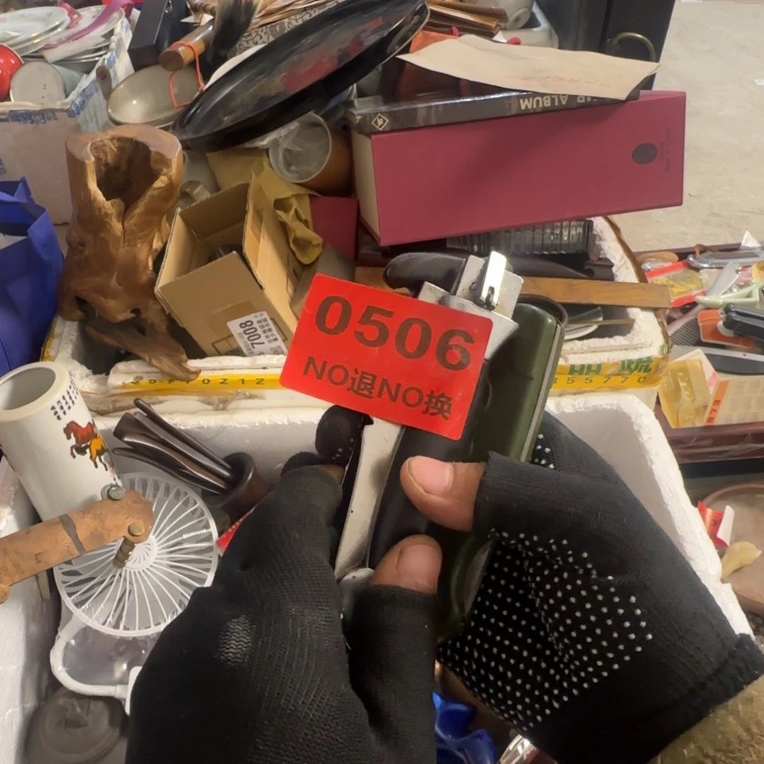 标***车杂色豆（科檀/科特迪瓦檀木）