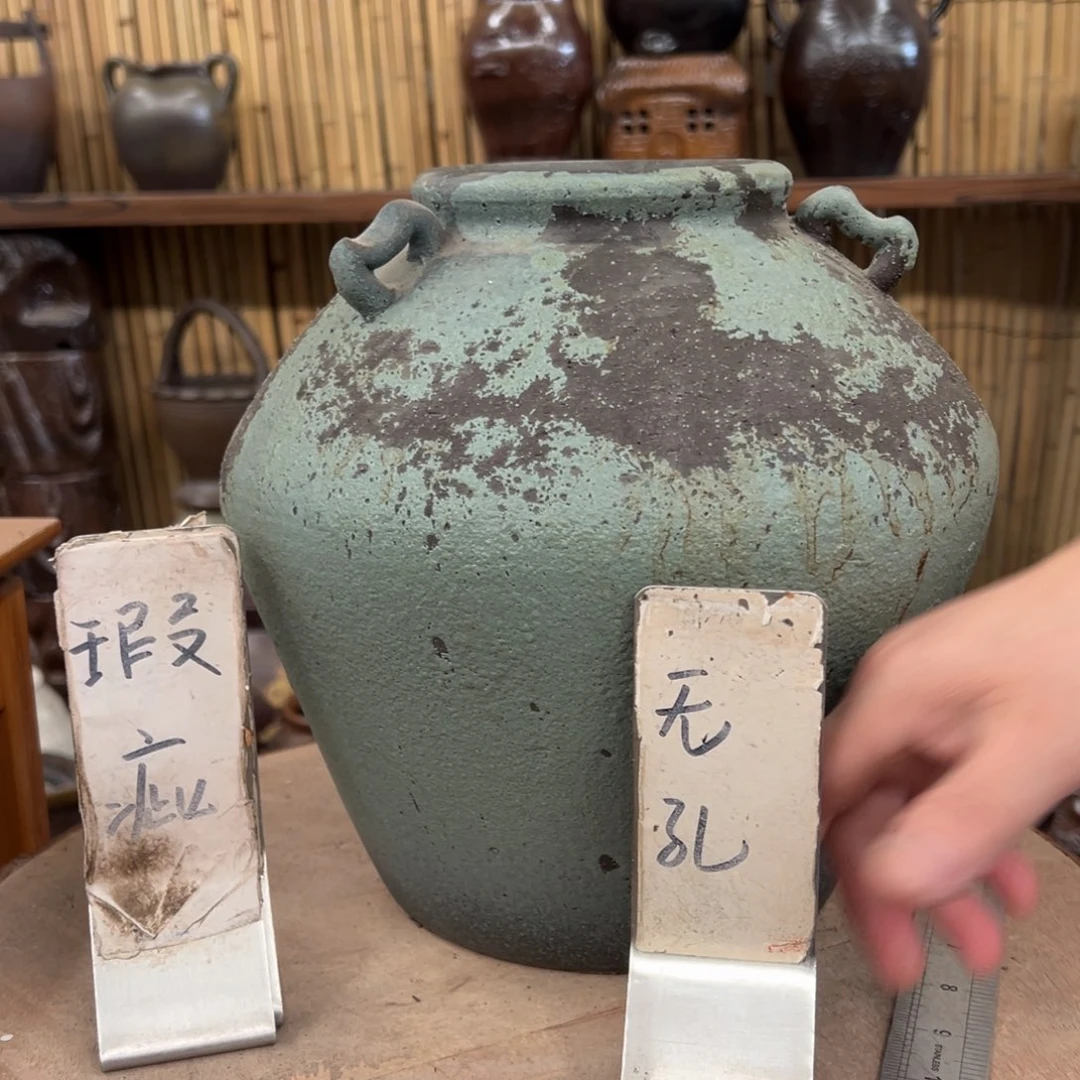 无孔瑕疵2177777777777