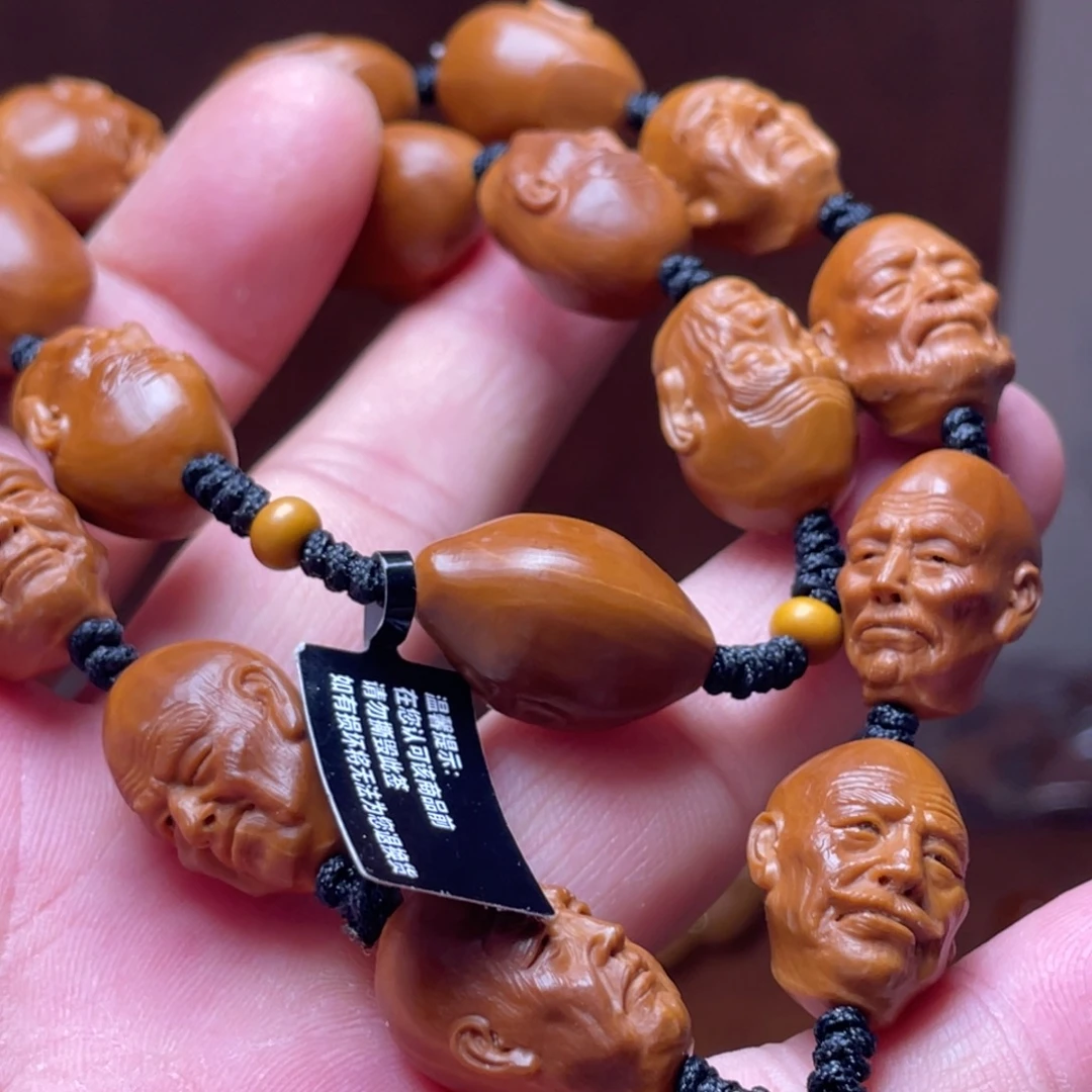 s***j橄榄核手串/手链十八罗汉