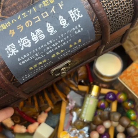 8***9柏香籽/百香籽吊坠