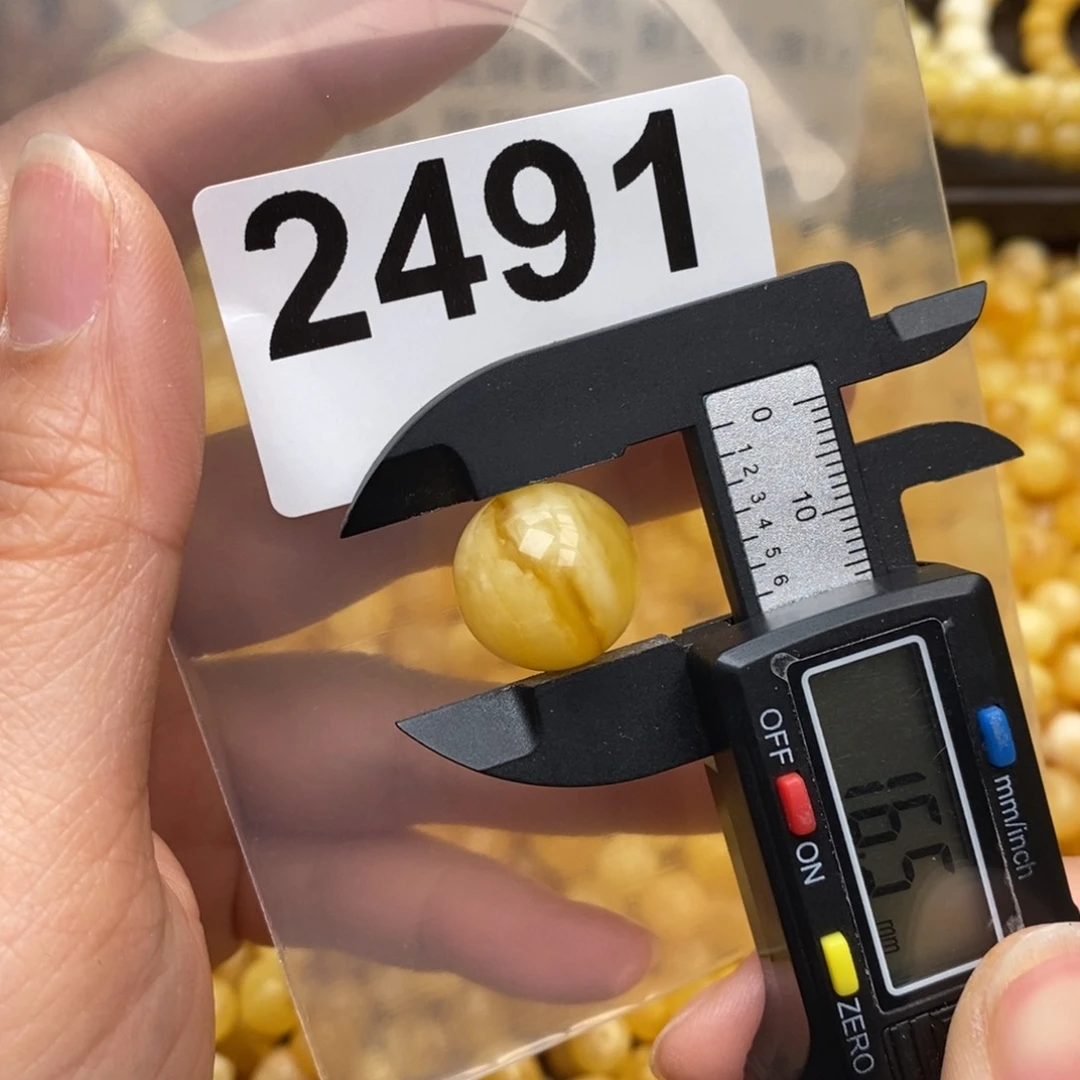 蜜蜡珠宝奇石未镶嵌