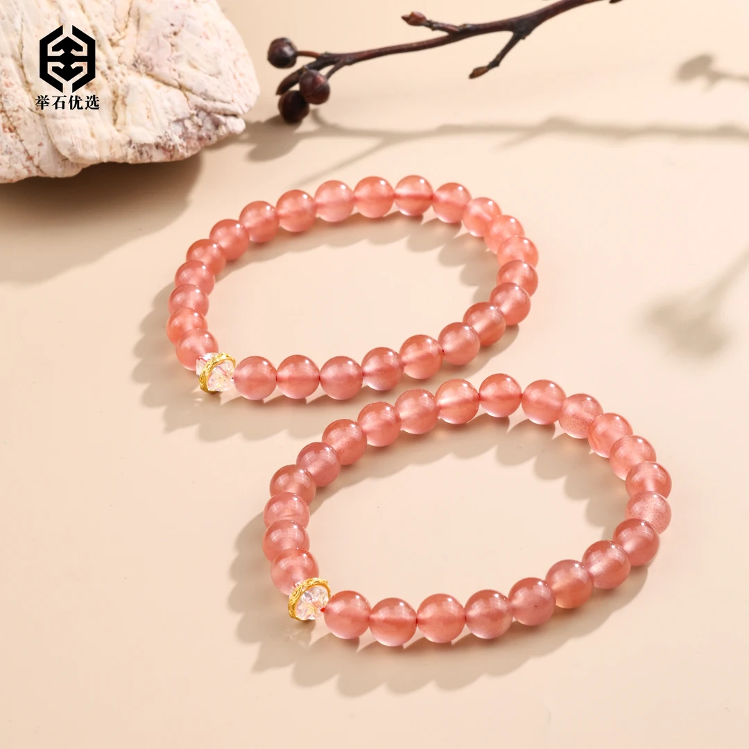 【举石优选】S0627-S1008-107南红玛瑙手串（一件/多样性发/约7mm）v