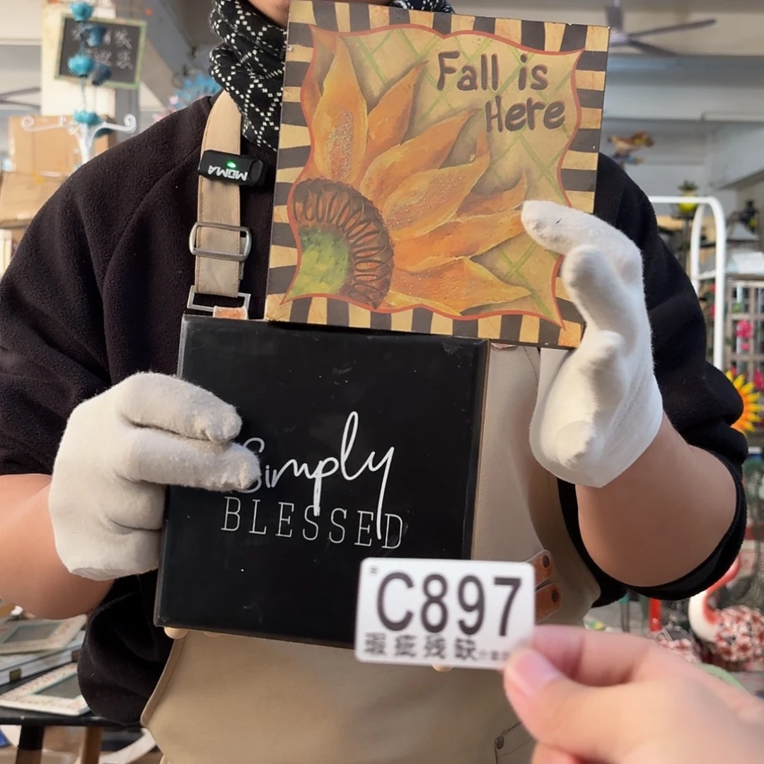 核桃木/黑胡桃（胡桃木）