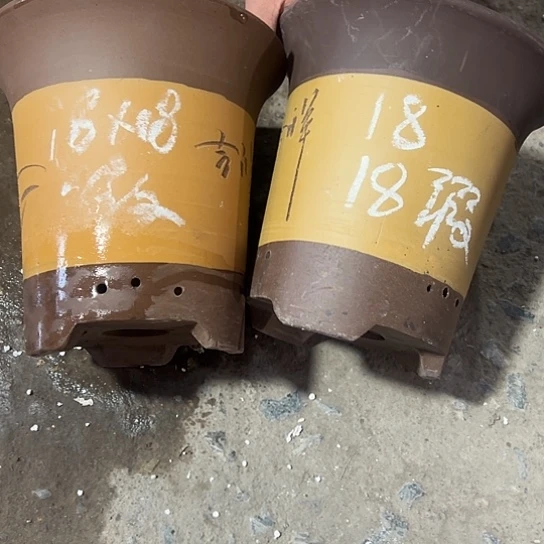 紫砂工艺厂……紫砂工艺厂……