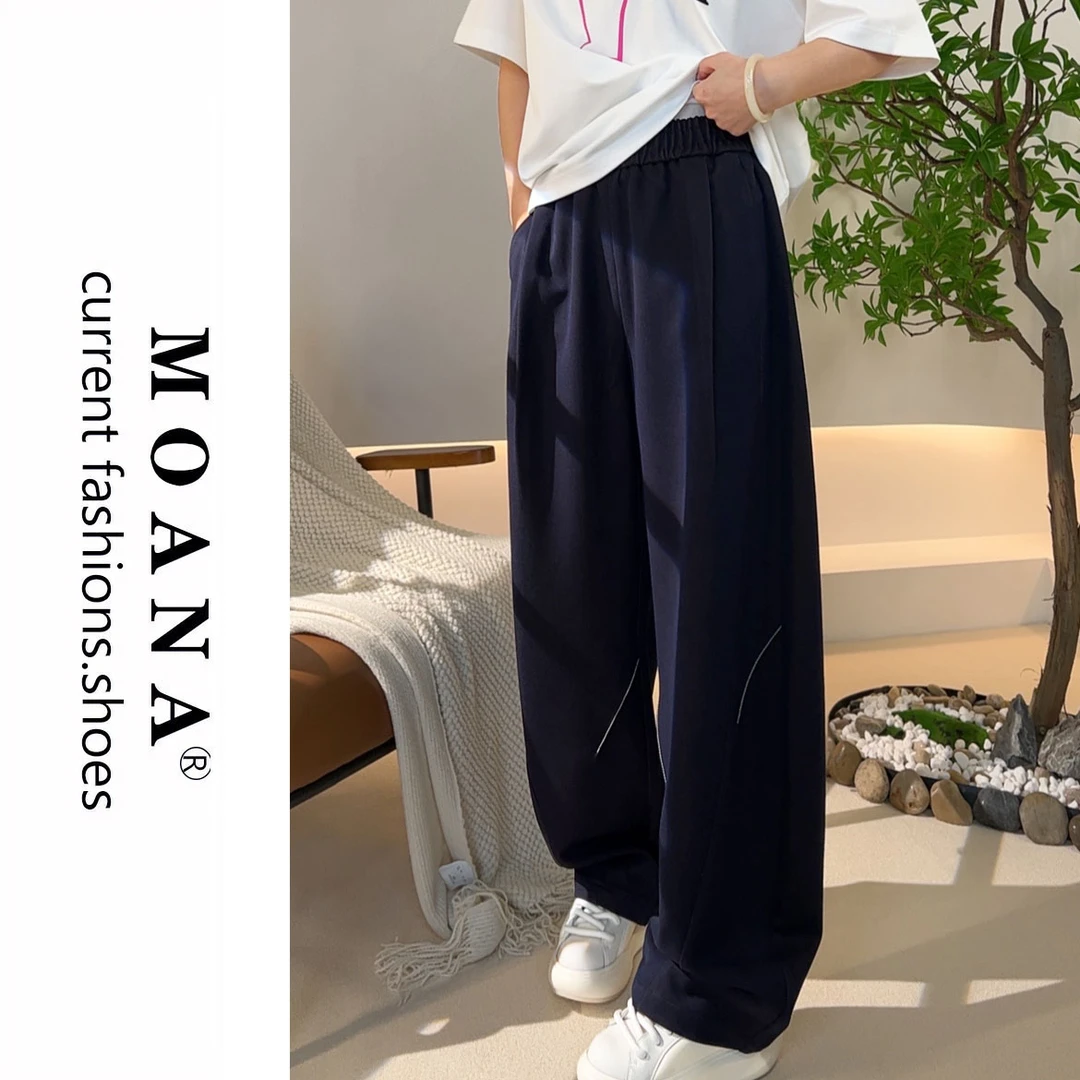 MOANA春夏季直筒阔腿裤拼接休闲裤法式女裤慵懒宽松拖地裤子Z6555