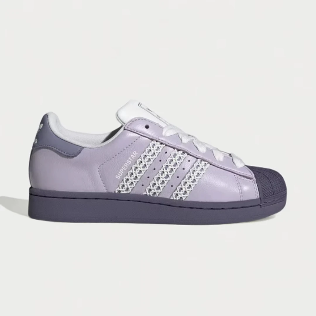 adidas三叶草 SUPERSTAR II SHOES 玫瑰贝壳头板鞋运动鞋 KJ4210