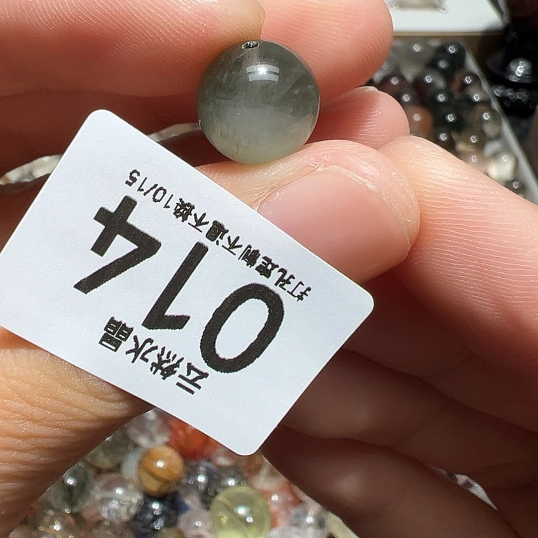 珠宝半成品水晶未镶嵌