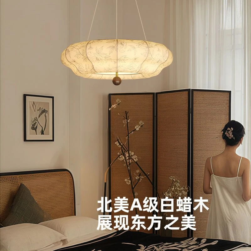 网红中古风卧室吊灯设计师款法式布艺灯罩复古实木房间护眼吸顶灯