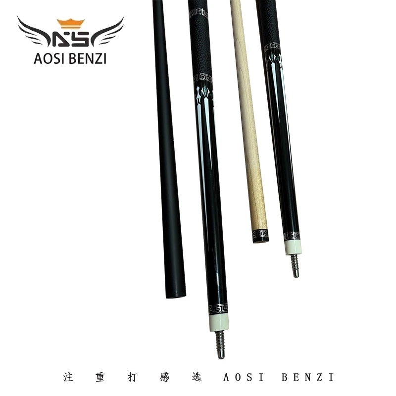 AOSI BENZI国际版征途四皮把三段式大头台球杆
