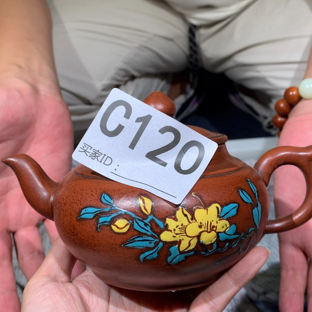 茶壶紫砂紫砂茶壶120