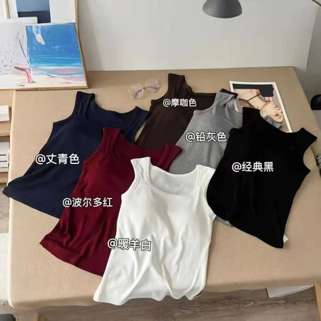 8091#新款早秋宽肩带韩系圆U领时尚百搭弹力吊带背心80-130斤