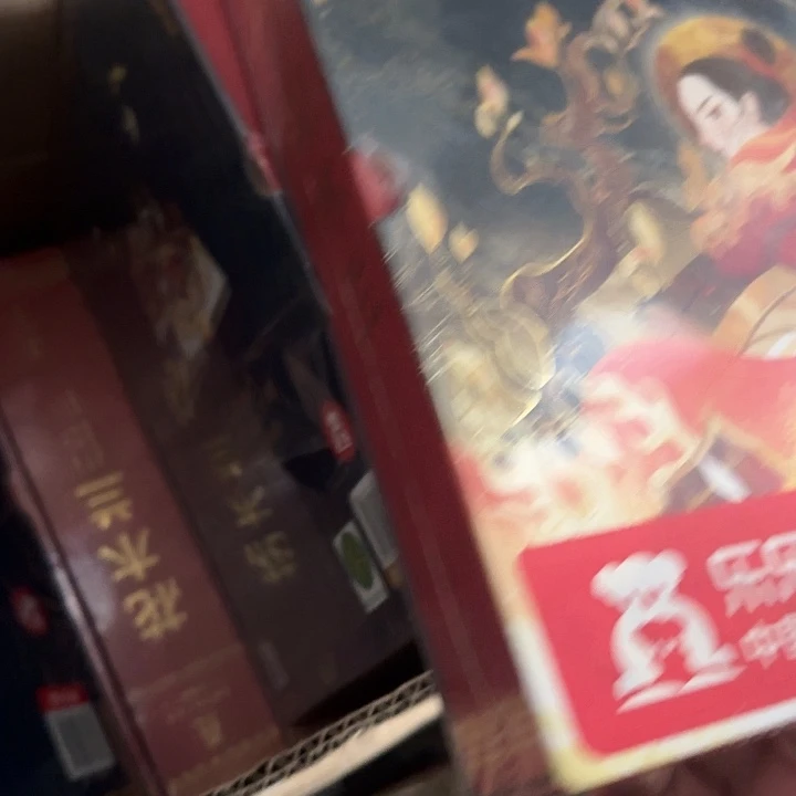 立体绝美花木兰绝版