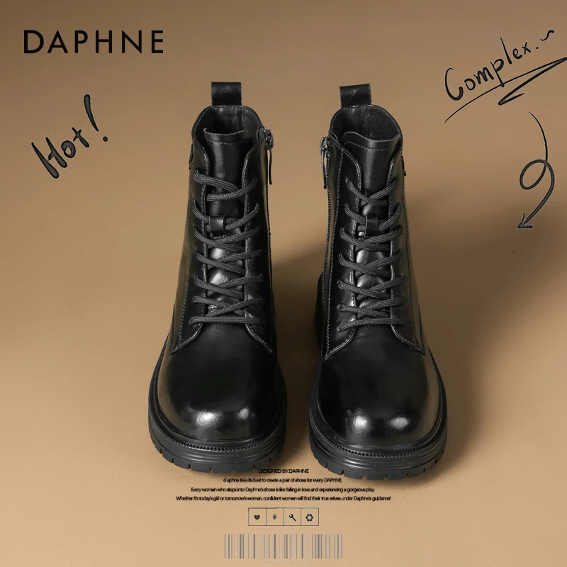 达芙妮网红爆款英伦风马丁靴2025秋冬季加绒短靴内增高黑色瘦瘦靴