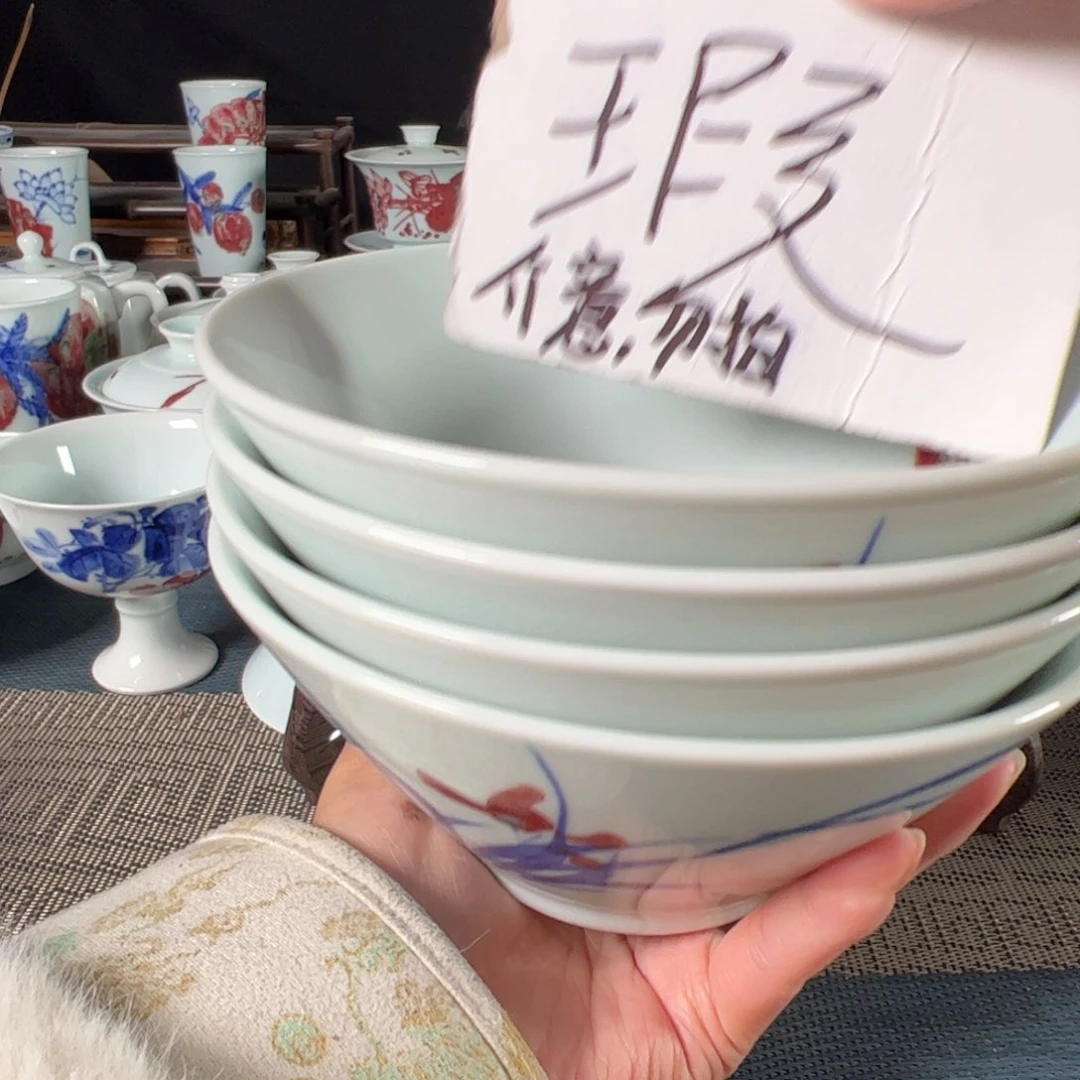 杯一***儿原矿青花釉里红瓷器