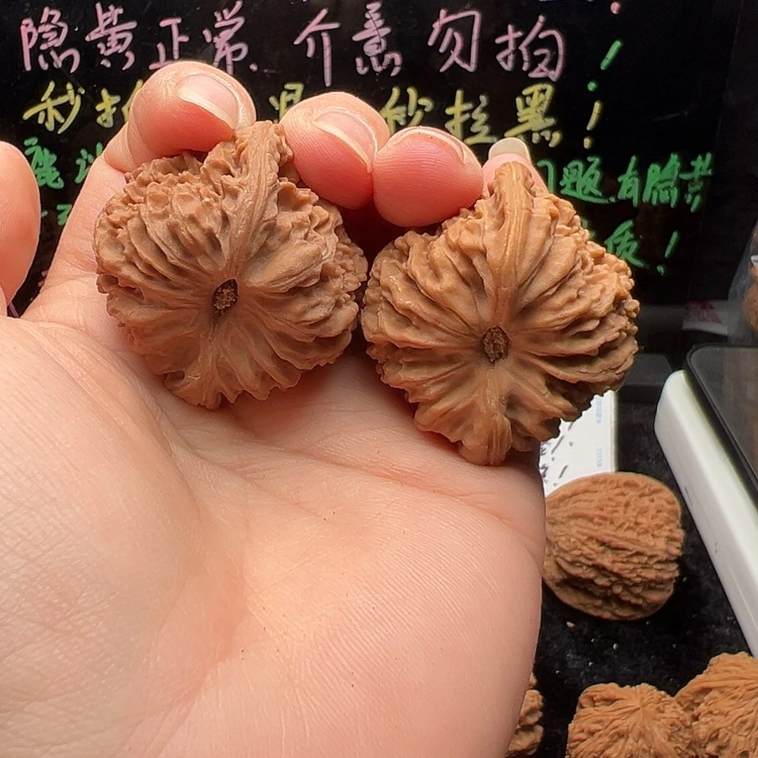 文玩核桃吊坠凹底 三角 边39-35+-39有色差