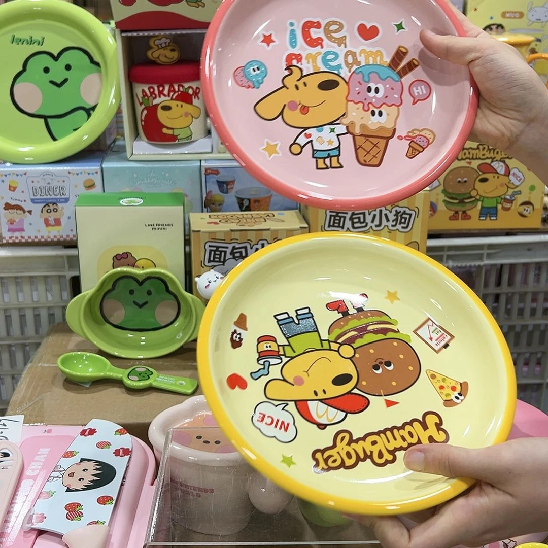 5154天陶瓷陶瓷陶瓷陶瓷陶瓷