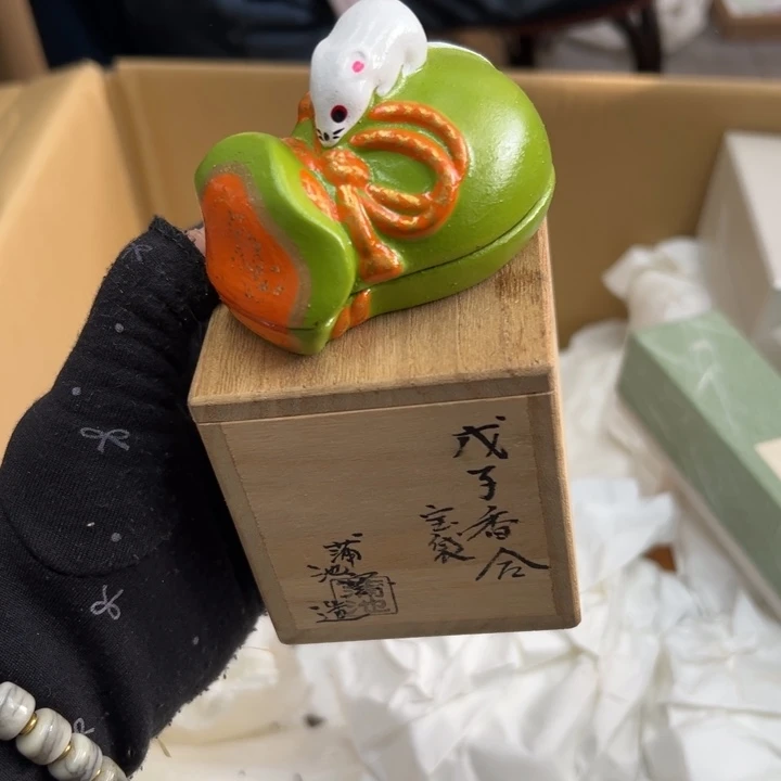 谢谢谢谢谢谢娃磕姨