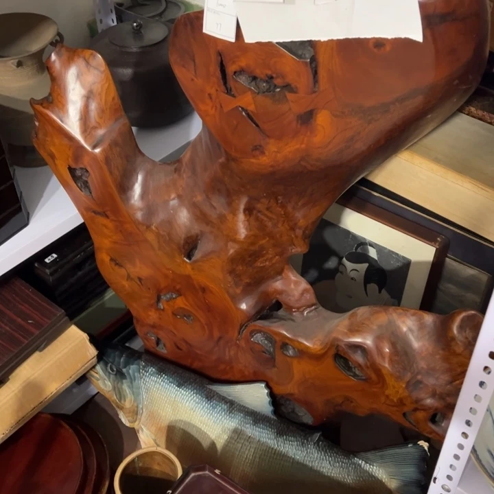 聚鑫源杂货铺子店