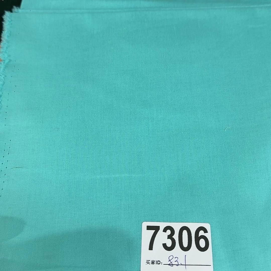 埃****梦开播福利纯棉平布1米长X1.1米宽83.1