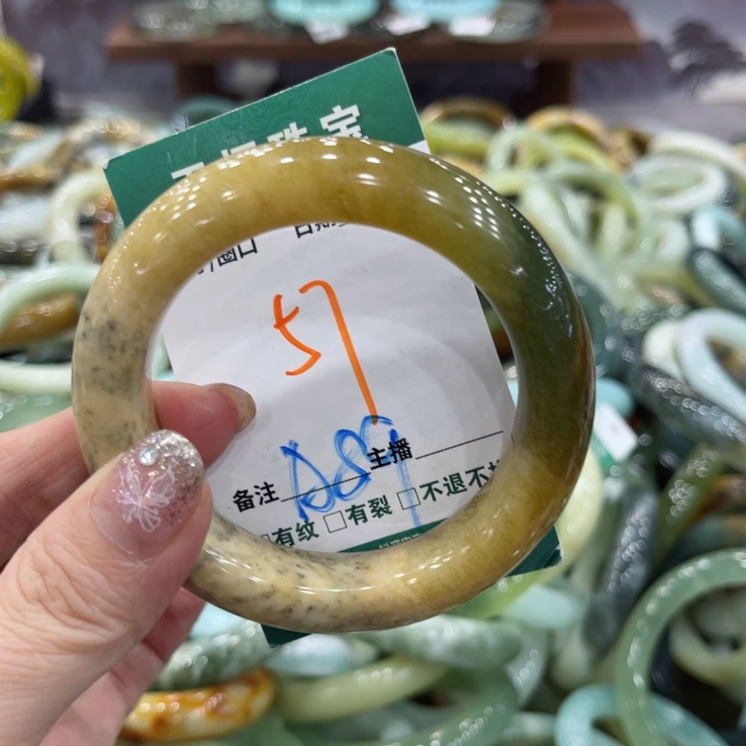 岫玉未镶嵌手镯手镯