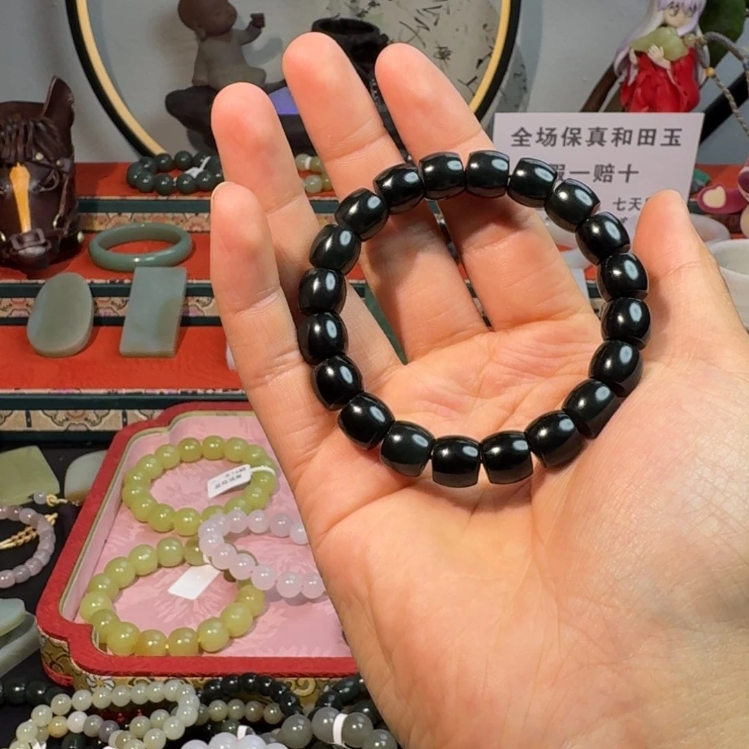 和田玉手串未镶嵌和田玉卡10黑青