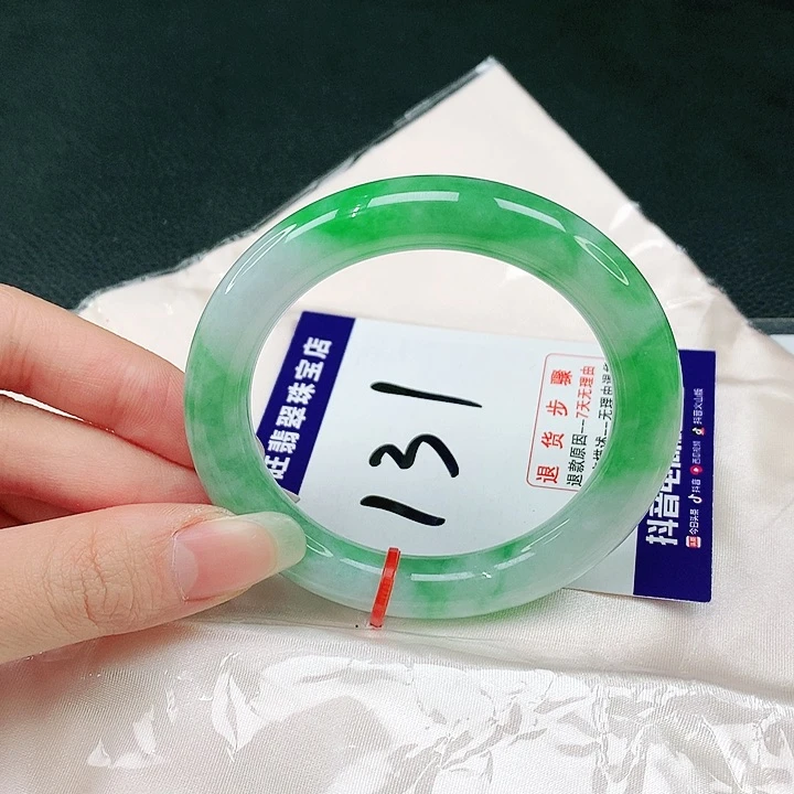 未镶嵌手镯（圆镯）翡翠翡翠手镯