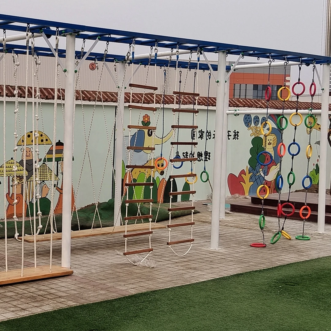 百变云梯，幼儿园教具