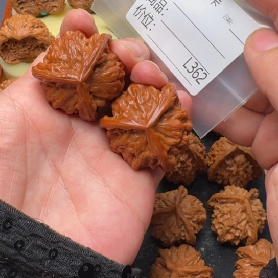 凯***械文玩核桃把件三棱