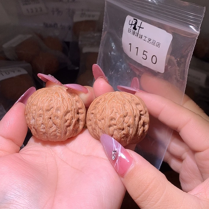 把件文玩核桃铁锤42➕