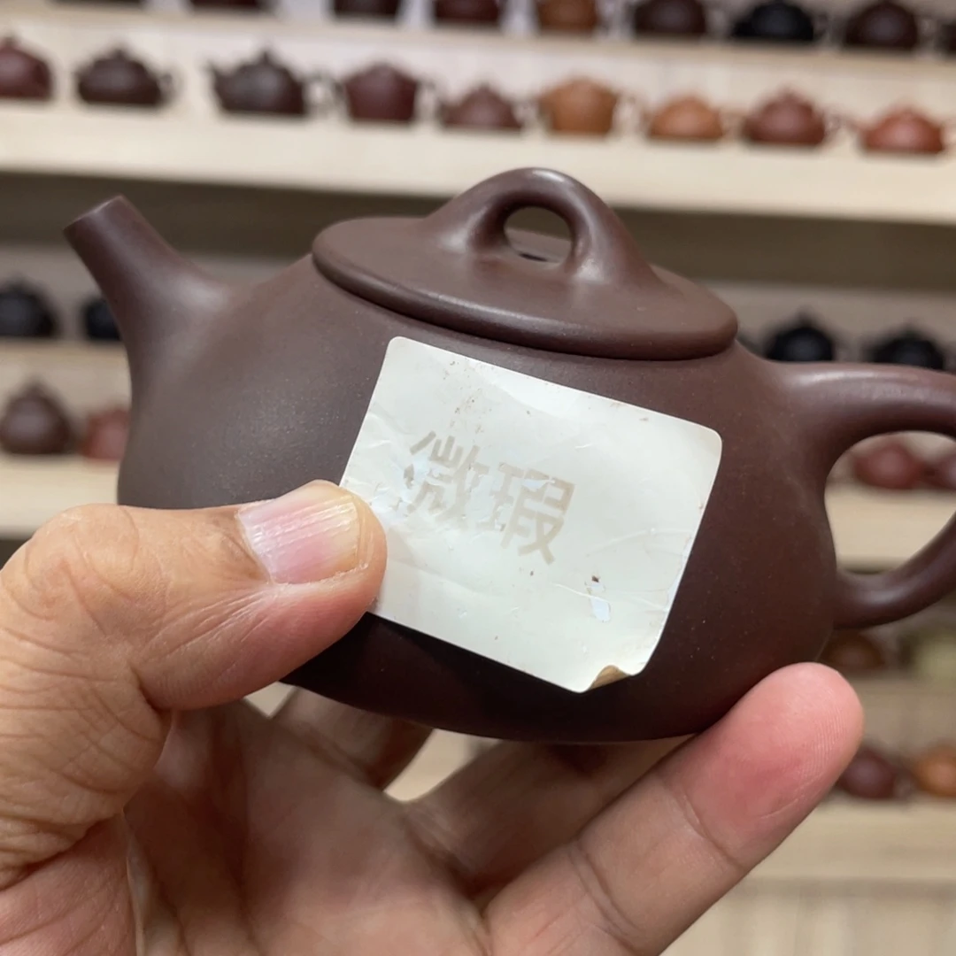 紫砂茶壶紫砂茶具220cc