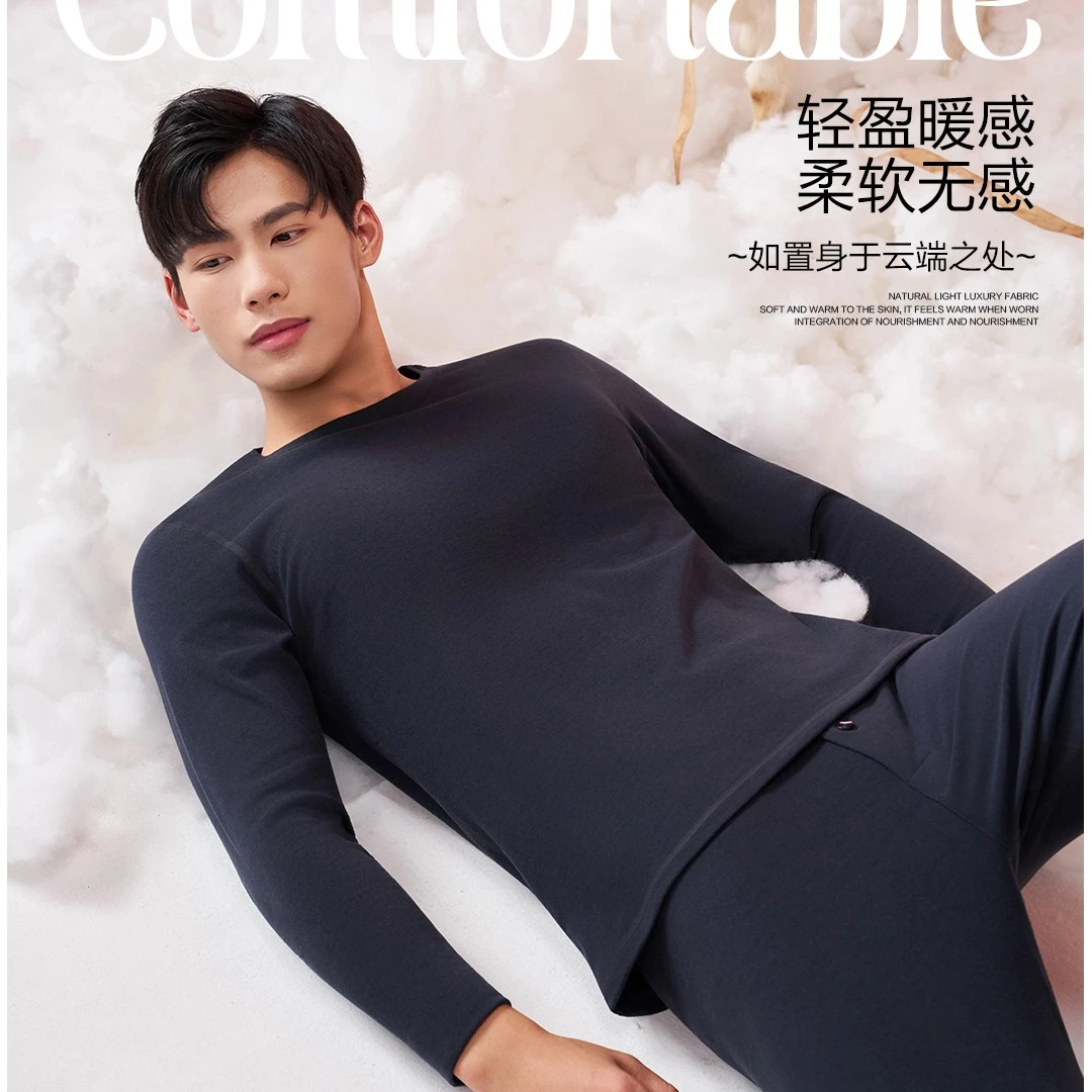Q2561秋冬保暖男套装